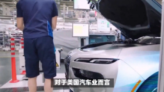 電鰻 電鰻號|警示：高關(guān)稅并非美國汽車業(yè)的出路