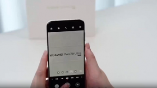 電鰻 電鰻號| 華為Pura 70 Ultra：開啟超智能聯(lián)結(jié)新時代