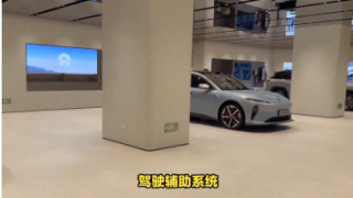 電鰻 電鰻號 | 蔚來EC6挑戰(zhàn)皇冠進(jìn)口：誰更勝一籌？