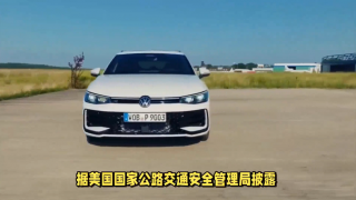 8.44,之眼,失焦,電鰻,萬輛,危機(jī) 電鰻號|失焦的安全之眼：8.44萬輛車的危機(jī)