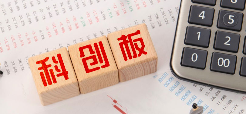 終止,36,定增,17,畫上,歷時 歷時17個月 36億元定增終止！云從科技再融資計劃畫上終止符
