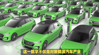 電鰻 電鰻號-2024綠色出行，千萬銷量在望