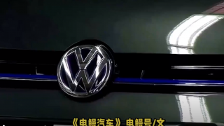電鰻 電鰻號(hào)|安全漏洞：8.44萬(wàn)輛車(chē)的管理缺失