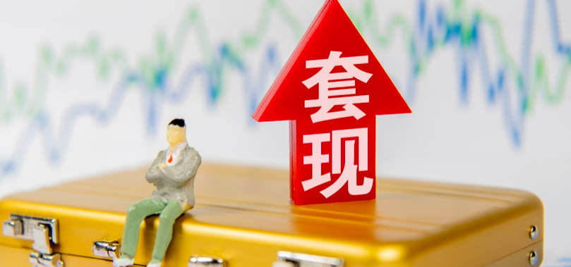 方玉友,侯亞孟,辭任,珀萊雅,億后,40 方玉友套現(xiàn)逾40億后辭任珀萊雅總經(jīng)理，侯亞孟“接棒”挑戰(zhàn)重重