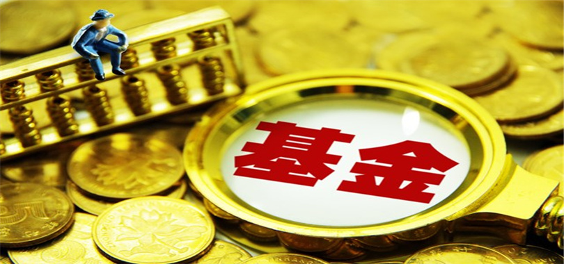從業(yè)者,證券,批量,凈化,炒股,違規(guī) “批量處罰”證券從業(yè)者違規(guī)炒股 監(jiān)管部門持續(xù)凈化證券行業(yè)生態(tài)