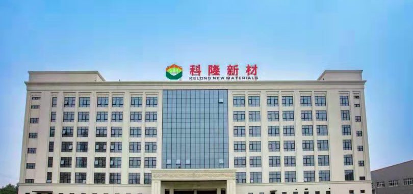 60,收約,占營,鄒威文,新材,占資 科隆新材IPO前股東蹊蹺賤賣股權   應收賬款占營收約60%鄒威文父子違規占資