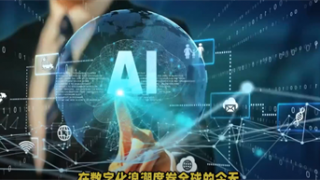 電鰻 電鰻號|手機廠商爭奪AI技術(shù)，誰將勝出？