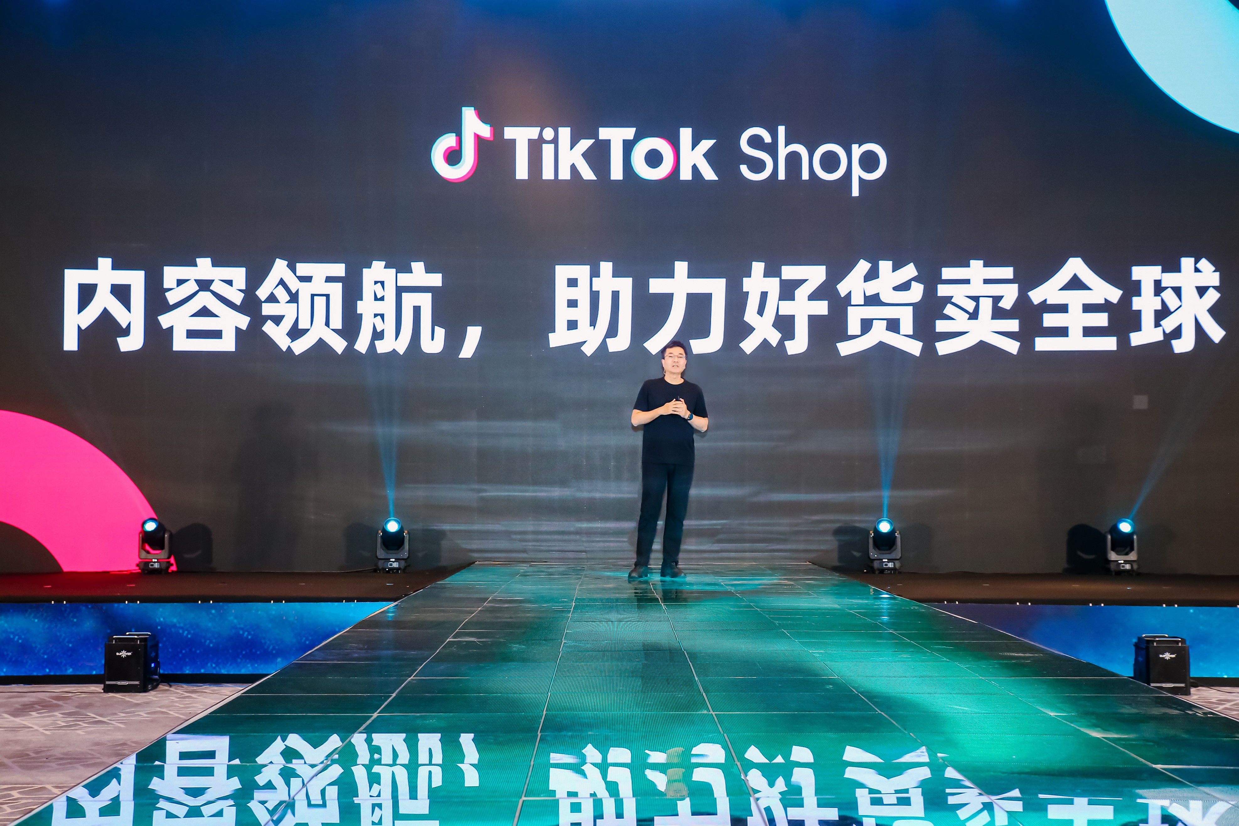 日銷,電商,萬單,Shop,TikTok,揭秘 揭秘TikTok Shop日銷萬單！行業領袖分享內容電商成功秘訣