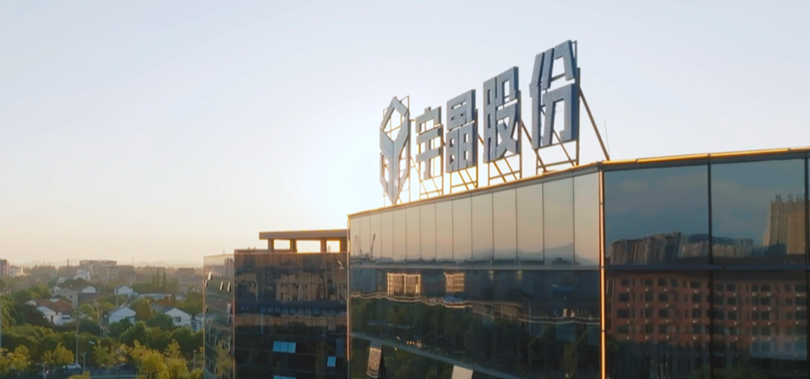 高管,立案,內幕,涉嫌,調查,交易 涉嫌內幕交易！一上市公司高管遭立案調查