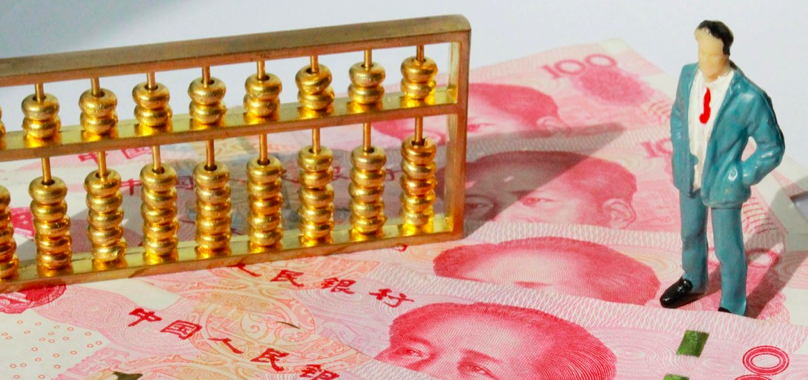 背債,流僅,中孚,25,28,8705 中孚實業背債28億掏25億關聯收購   標的半年賺3億經營現金流僅8705萬