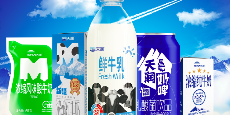 擴張,天潤,豪賭,乳業,利用率,凸顯 天潤乳業豪賭：大幅擴張后產能利用率急劇下降 擴張與虧損雙重壓力下債務問題凸顯