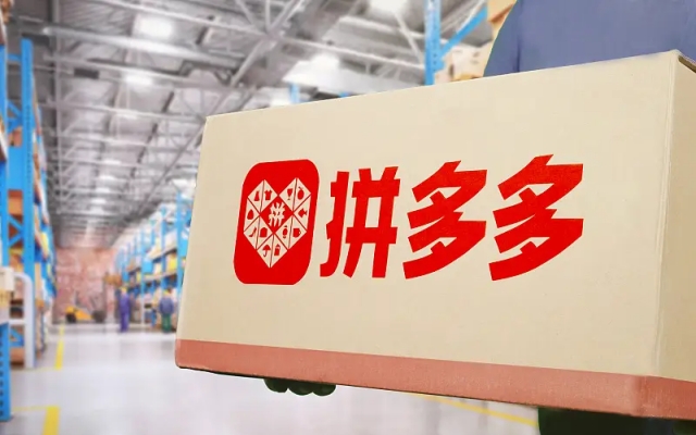 品牌,真香,雙十,小鎮(zhèn),引擎,時刻 雙十一觀察|小鎮(zhèn)青年成品牌消費新引擎，全球品牌迎來“真香時刻”