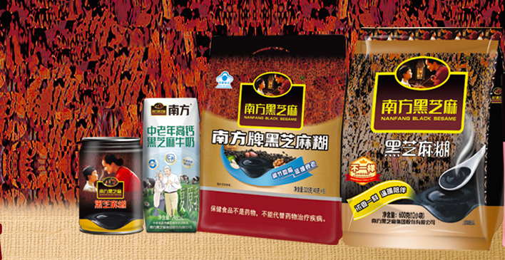 暫未,東窗事發,兜底,黑芝麻,履約,違規 黑芝麻違規擔保東窗事發 控股股東承諾兜底暫未履約