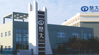 IPO,楚大,電鰻,比高,可持續性,關聯 電鰻財經｜楚大智能IPO：關聯交易占比高 業績可持續性遭質疑 