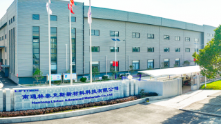信披,IPO,新材,林泰,電鰻,受罰 電鰻財(cái)經(jīng)｜林泰新材IPO：信披準(zhǔn)確性待商榷、保薦券商受罰，上市充滿挑戰(zhàn)
