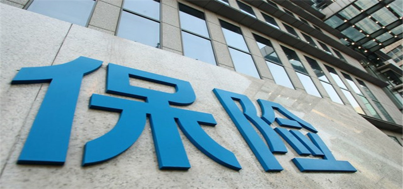 個險,國壽,友邦,銳減,代理人,觸底 個險渠道加速“友邦化”：代理人數量4年銳減7成，國壽平安等開始觸底反彈