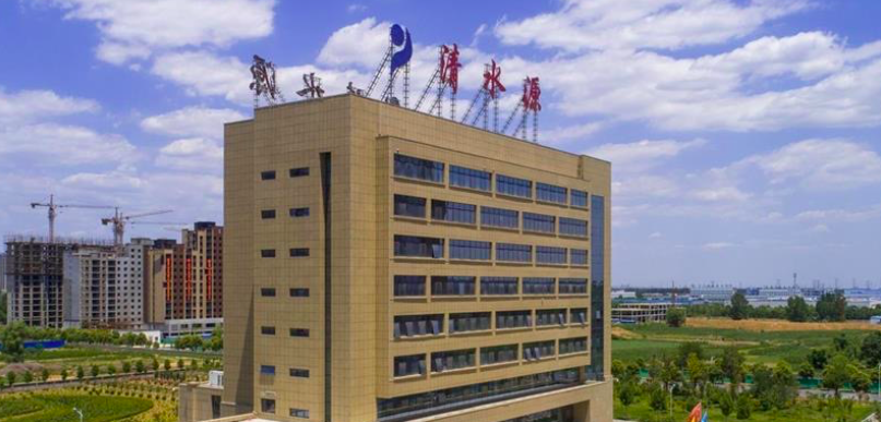 責(zé)任人,差錯(cuò),警示,會(huì)計(jì),水源,相關(guān) 因會(huì)計(jì)差錯(cuò)問題 清水源及相關(guān)責(zé)任人收警示函