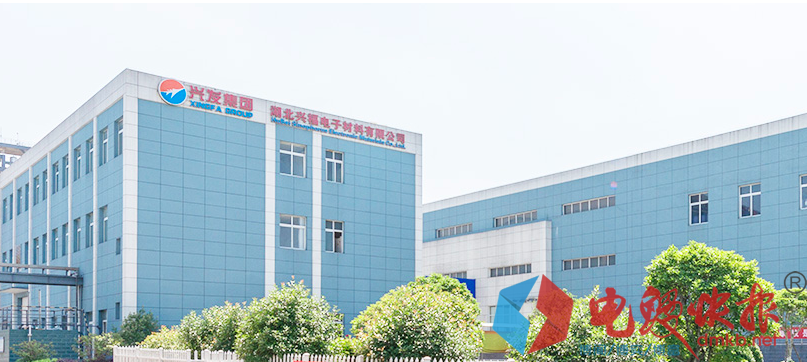 興福電子科創(chuàng)板上市：五大優(yōu)勢助力中國濕電子化學(xué)業(yè)發(fā)展