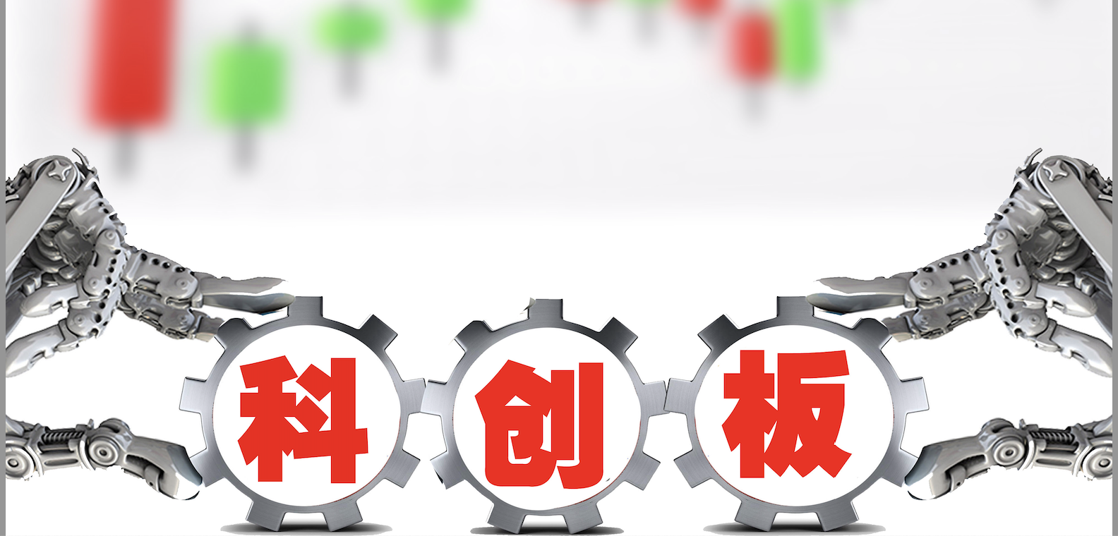 募資,漢邦,IPO,縮水,科技 漢邦科技IPO募資縮水近3億