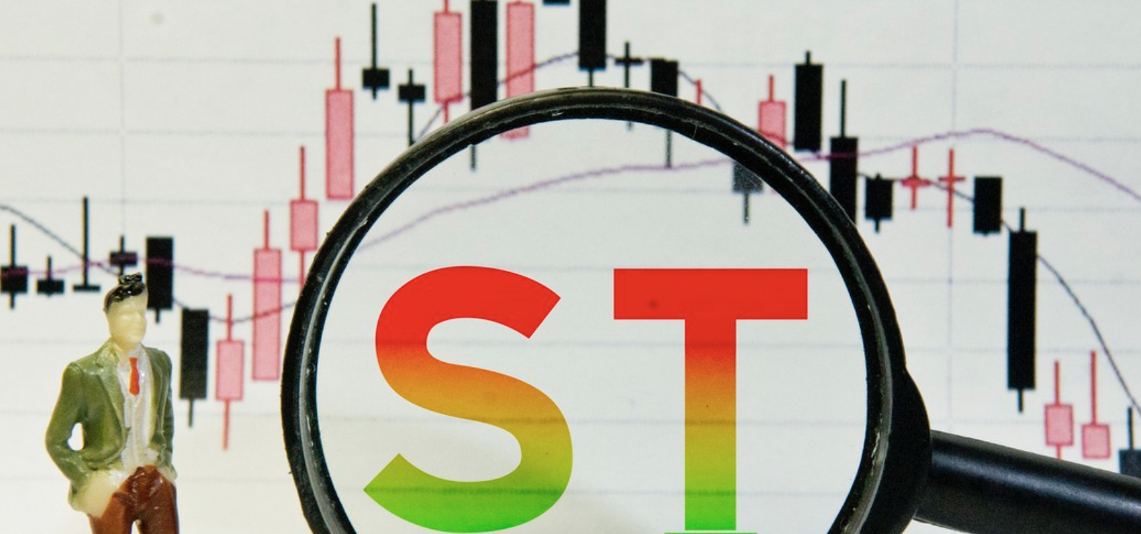 ST,博信,觸發(fā),退市,強(qiáng)制,低迷 *ST博信因連續(xù)市值低迷觸發(fā)強(qiáng)制退市，3月5日將終止上市