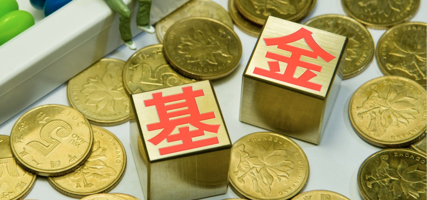美股,QDII,削減,顯現,倉位,排名  業績排名壓力顯現 QDII基金削減美股倉位