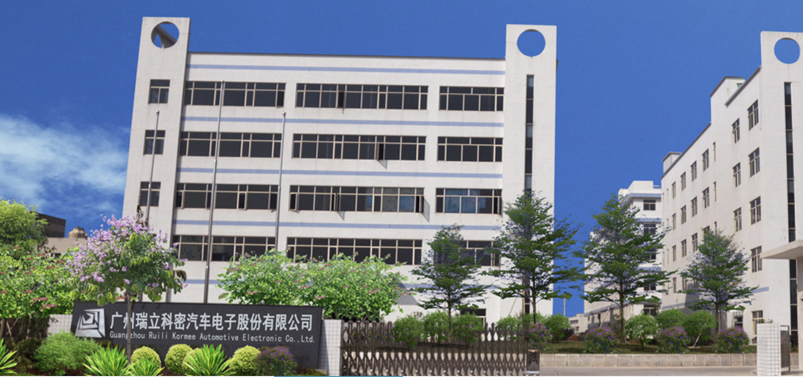 實(shí)控,房企,瑞立,成謎,科密,IPO 瑞立科密IPO：2021年是否分紅“成謎” 大股東虧損且實(shí)控人旗下有多家房企