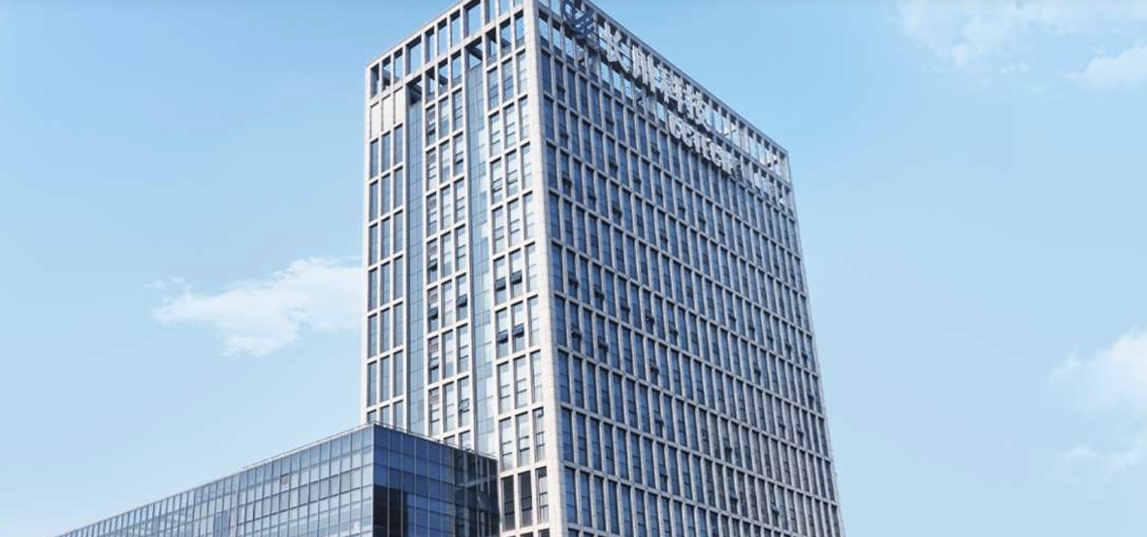 長川,實控,八折,疑似,涉嫌,違規 長川科技擬被八折協議轉讓是否涉嫌違規？實控人疑似與私募基金存在密切關系