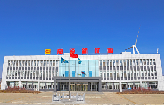 50,億擬,26.5,嘉澤新能,三降,加碼 嘉澤新能業績不穩凈利六年三降   債務逾50億擬26.5億加碼投資