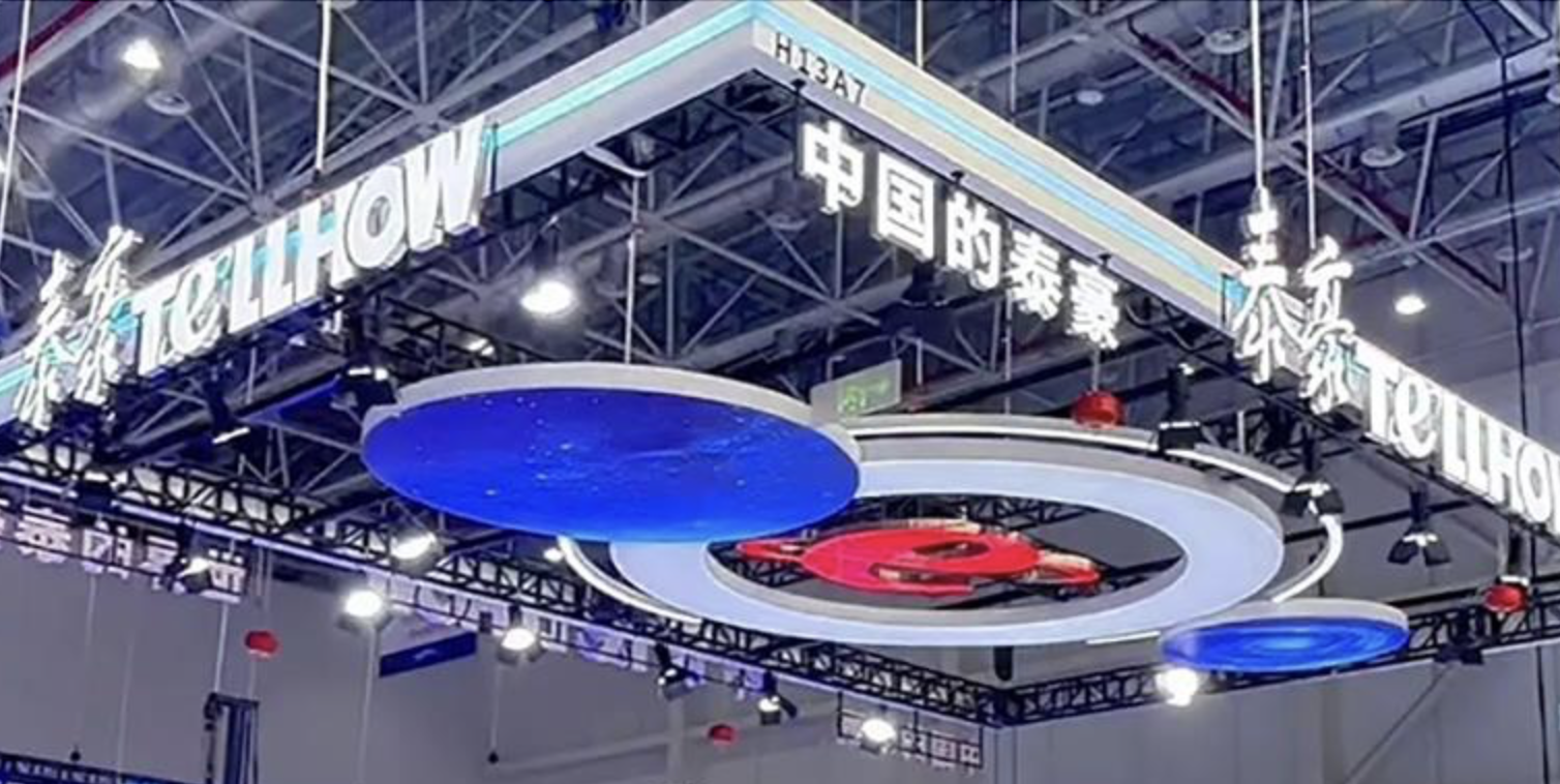擬購,13.87,扣非,27.18,泰豪,加劇 泰豪科技競爭加劇五年扣非虧27.18億   擬購子公司13.87%股權完善產業布局