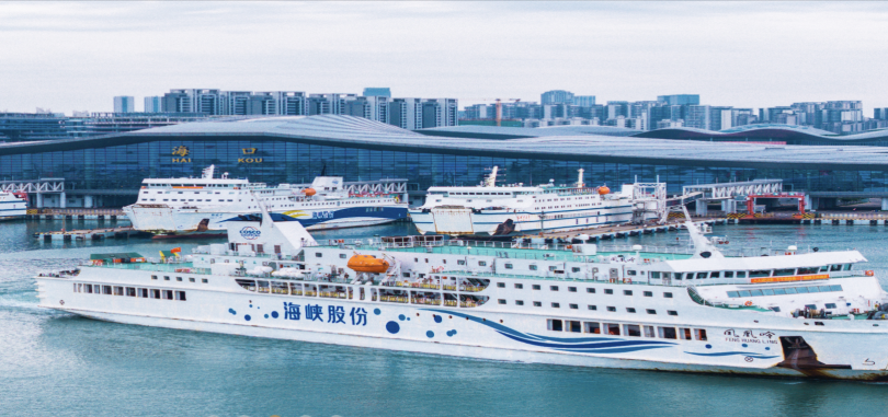 25,協同,海峽,關聯,充分發揮,收購 海峽股份25億關聯收購 充分發揮協同效應