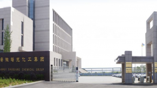 產能,新募,IPO,大降,電鰻,曙光 電鰻財經｜曙光集團IPO：核心產品價格大降 行業產能預計大增 新募產能難提升業績？