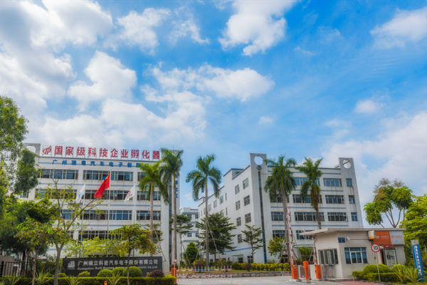 瑞立,18,日上,IPO,科密,書信 瑞立科密IPO將于4月18日上會(huì) 深交所追問業(yè)績穩(wěn)定性和招股書信披質(zhì)量