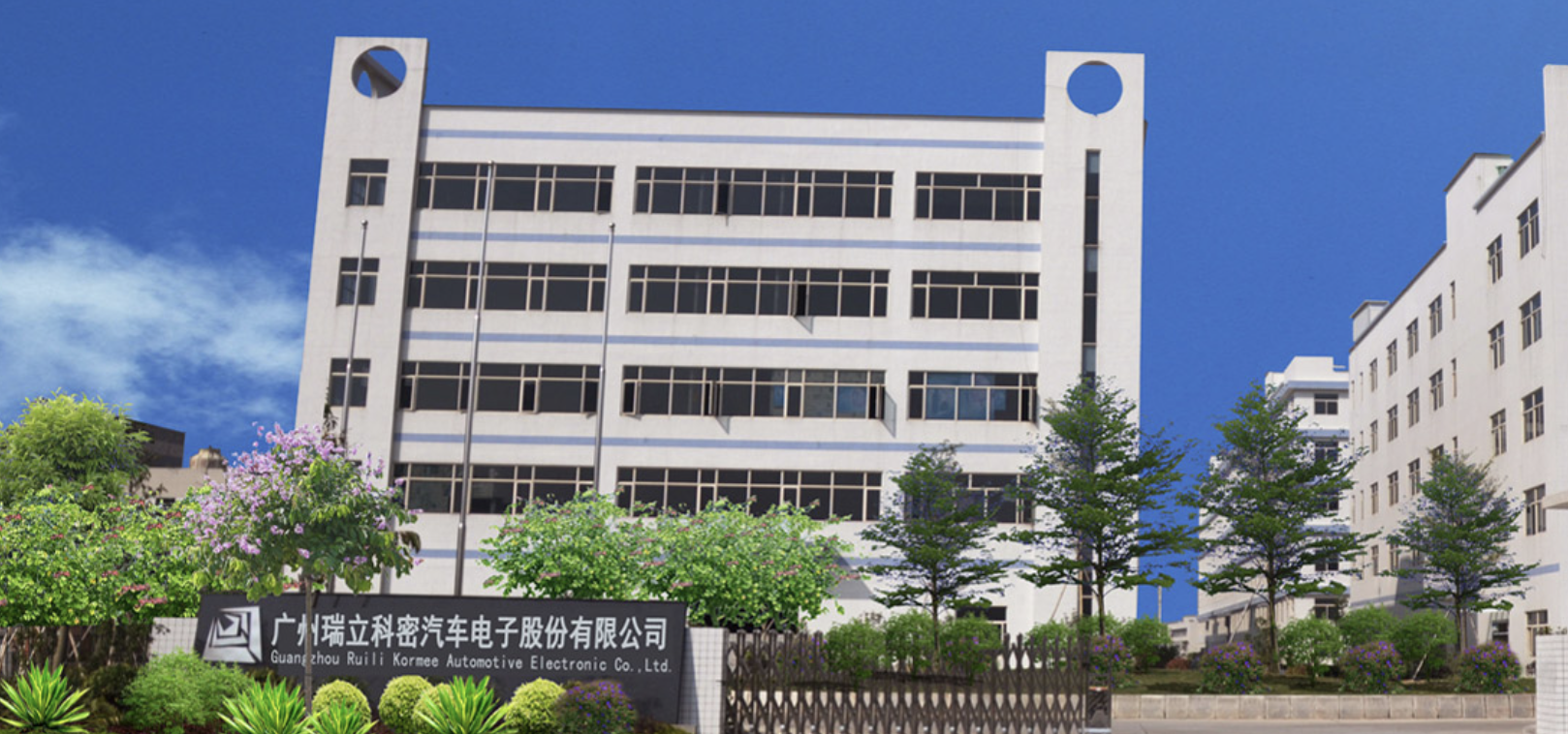 科密,IPO,瑞立,帶傷,上會(huì),上演 上演“關(guān)聯(lián)式”IPO 瑞立科密帶傷上會(huì)