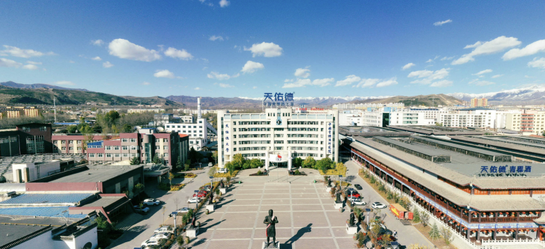 財(cái)報(bào),2024,德酒,天佑,五成,增利 天佑德酒2024財(cái)報(bào)“增收不增利” 凈利潤(rùn)下滑五成