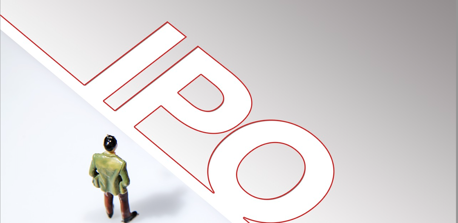 2024,智匯,IPO,腰斬,礦業,業績 智匯礦業擬赴港IPO，2024年業績“腰斬”