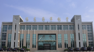 6300,IPO,電鰻,窟窿,持續(xù)性,備受 電鰻財經(jīng)｜祺龍海洋IPO：現(xiàn)6300萬元現(xiàn)金流窟窿 發(fā)展持續(xù)性備受市場質(zhì)疑
