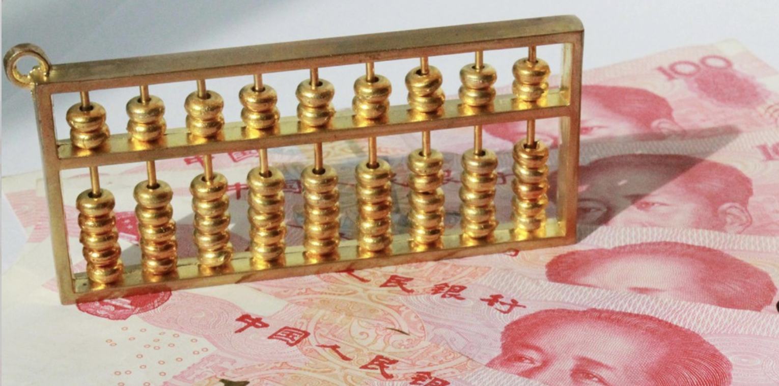 卸任,承壓,融通,基金,權(quán)益,經(jīng)理 億基金經(jīng)理卸任 融通基金權(quán)益類管理規(guī)模承壓