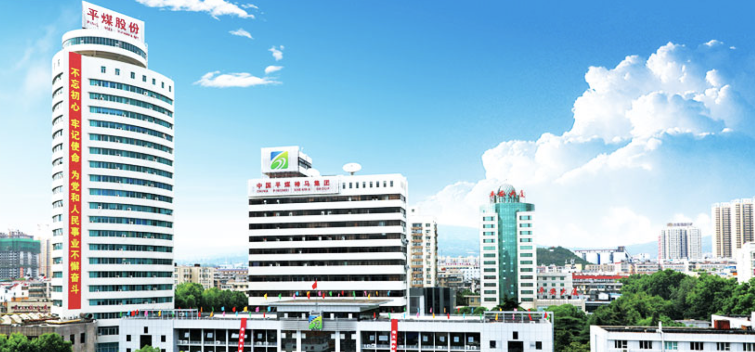 9.36,扣非,高管,新能,信披,易成 易成新能信披不準誠信缺失4高管被警示   產品持續(xù)跌價扣非5年虧9.36億