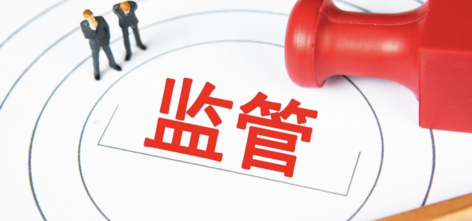 華曦,IPO,更正,差錯(cuò),警示,會(huì)計(jì) 華曦達(dá)港股IPO：頻繁變更主辦券商、會(huì)計(jì)差錯(cuò)更正、遭到監(jiān)管警示