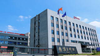 45,頂立,募資,IPO,創(chuàng)始,縮減 電鰻財(cái)經(jīng)｜頂立科技IPO：業(yè)績下滑且募資縮減45%  三創(chuàng)始股東套現(xiàn)超2億元