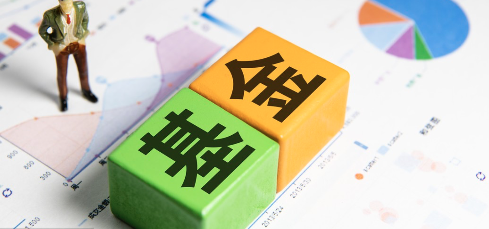 陰跌,黯然,一新,離場,亮點,能源 又一新能源基金黯然離場！陰跌三年如何“找亮點”？
