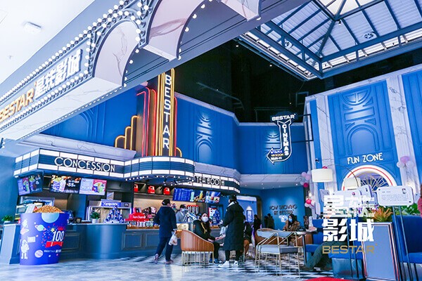 星軼百店 星軼百店慶典樹信心，電影行業結盟突破共贏