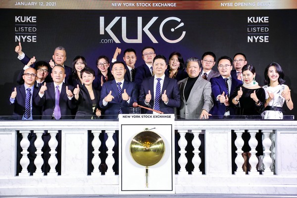 庫(kù)客音樂(lè) 庫(kù)客音樂(lè)在紐交所上市：古典音樂(lè)版權(quán)巨頭成功破圈