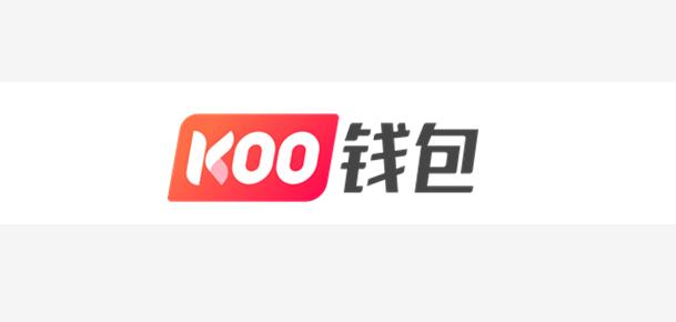 信也科技 拒絕盲從，信也科技旗下KOO錢包倡導(dǎo)年輕人理性消費(fèi)