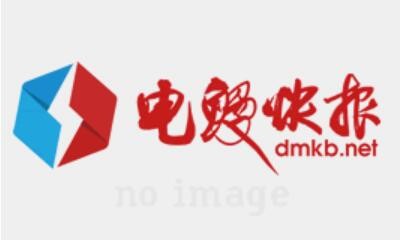 云集 2021年扭虧為盈 云集做對(duì)了哪些