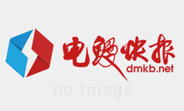 國際復材 國際復材2024年報解讀：技術突破與智能化轉型構筑長期增長動能